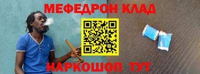 кристаллы Абакан