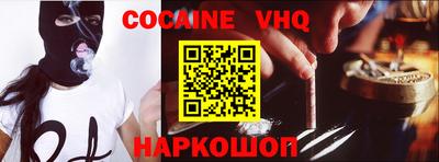 синтетический гашиш Азнакаево
