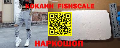 синтетический гашиш Азнакаево