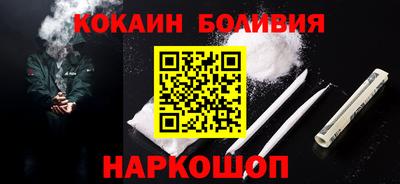 синтетический гашиш Азнакаево