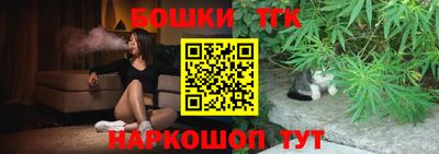 ECSTASY Абинск
