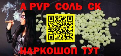ECSTASY Абинск