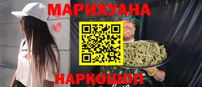 кристаллы Абакан