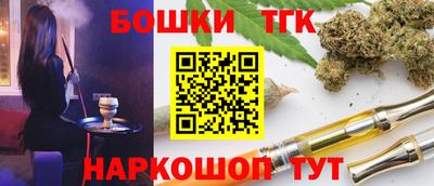 ECSTASY Абинск